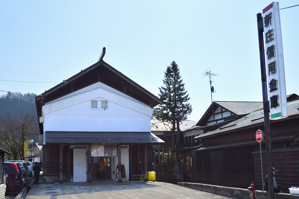 金山支店