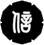 新庄信用金庫